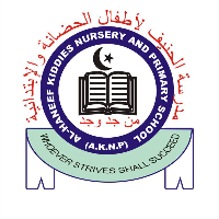 Al-Haneef  Kiddies Nursery and Primary School Ilorin Logo