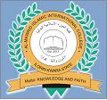 Al-Mawrid Islamic International College, Ilorin Logo