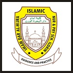 Imam Dar Al- Hijra Nursery and Primary School,Ilorin Logo